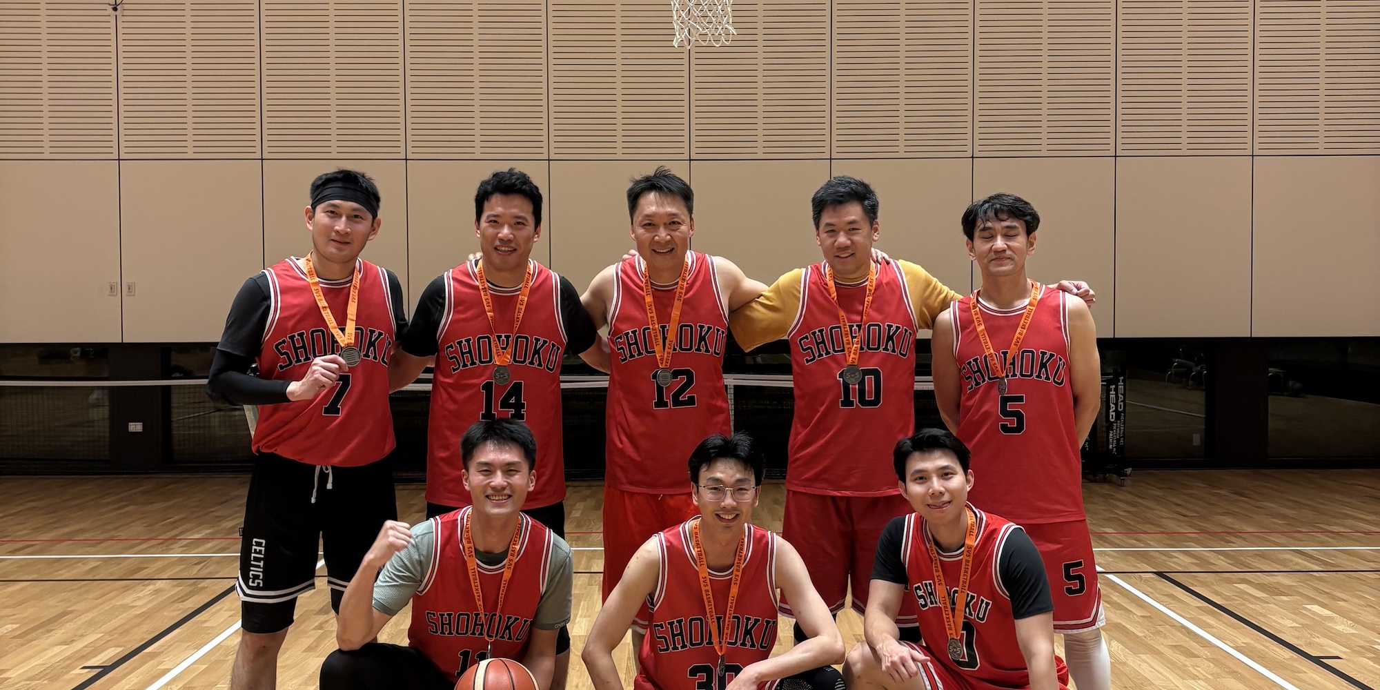 Men's basketball